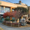 도산면사무소 이미지