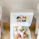 견생제과점 네이버블로그