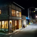 우체국~택시부 이미지
