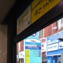 모라우성아파트 15016 이미지