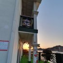 그섬에가고싶다 | [군산펜션] 그섬에 가고싶다. 후기