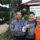 김순남 농장 Daum카페