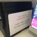 울산위드피아레트학원