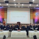 부산지방해양수산청 이미지