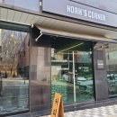 노아스코너 이미지