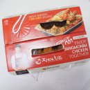 장모님치킨소답점
