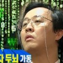신포우리만두더즌