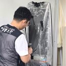 버블크린방 네이버블로그