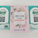 서울숲약국 이미지