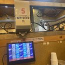 구성로63번길 | 한성cc맛집 - 밥엔청국장 전통방식으로 빚어낸 구수한 청국장 맛집