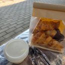 프란다스의개 | [인천/중구] 영종도 하늘도시 구읍뱃터 파삭파삭한 페스츄리 요거트 소라빵 맛집_ 요거블랑