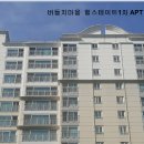 버들치도서관 이미지