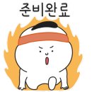 대우광택 - 진주시 대신로232번길 10 | 대우광택