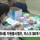 반포4동 이미지