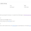원인애드 이미지
