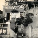 1954호텔 네이버블로그