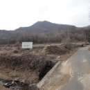 충주와 음성의 경계에 있는 부용산에 올라~