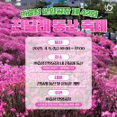 (주)효성 이미지