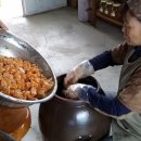 경빈농장 이미지