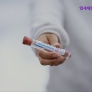 연세에덴요양병원 이미지