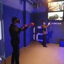 THE MAZE VR 이미지