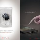 (주)원웨이브 이미지