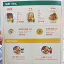 포케올데이서울대