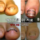 디앤에프병원 이미지