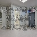 현충로2 이미지