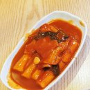 24시오빠분식