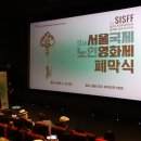 보물 스크린 이미지