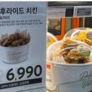이패션마트 이미지