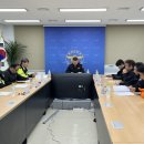 출동환경