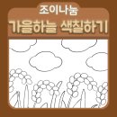 (주)에스앤엘 이미지