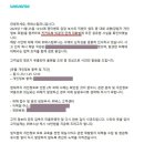 위버스 - 군포시 | 위버스