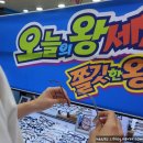 안경나라(병점점) 네이버블로그