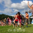 여울 이미지