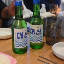 호호불똥 네이버블로그