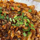 큰길낙지볶음 이미지