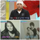 주산할머니 이미지