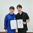 이재홍 피트니스 이미지