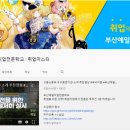 예일광고 이미지