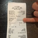 99치킨호프