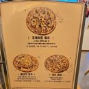 가득피자남원점 이미지