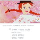 한나피아노음악학원 - 수원시 영통구 태장로54번길 66 | 한나피아노음악학원