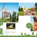 종이접기 이미지