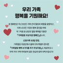 전통예술 연구완(풍물패 울림) | 일산동구 가족사진 소중한 울림