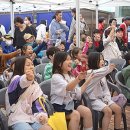 고양시장애인종합복지관 이미지