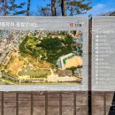 봉황대공원(주차장입구) 이미지