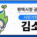 신촌 새말근린공원 이미지